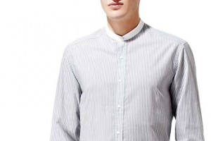 Reiss Smithy Ls Bold Stripe Grandad Collar Shirt